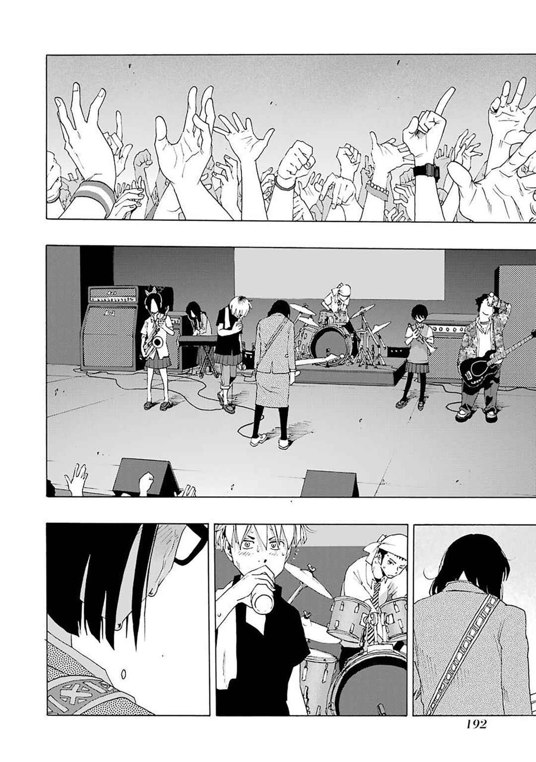 Chapter 75 - Page 51