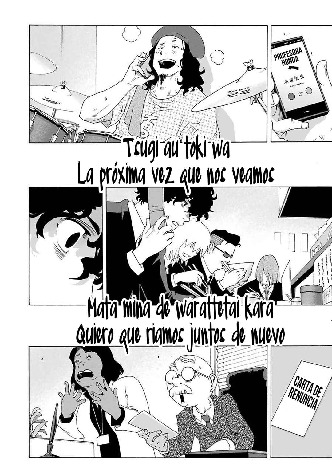 Chapter 75 - Page 70