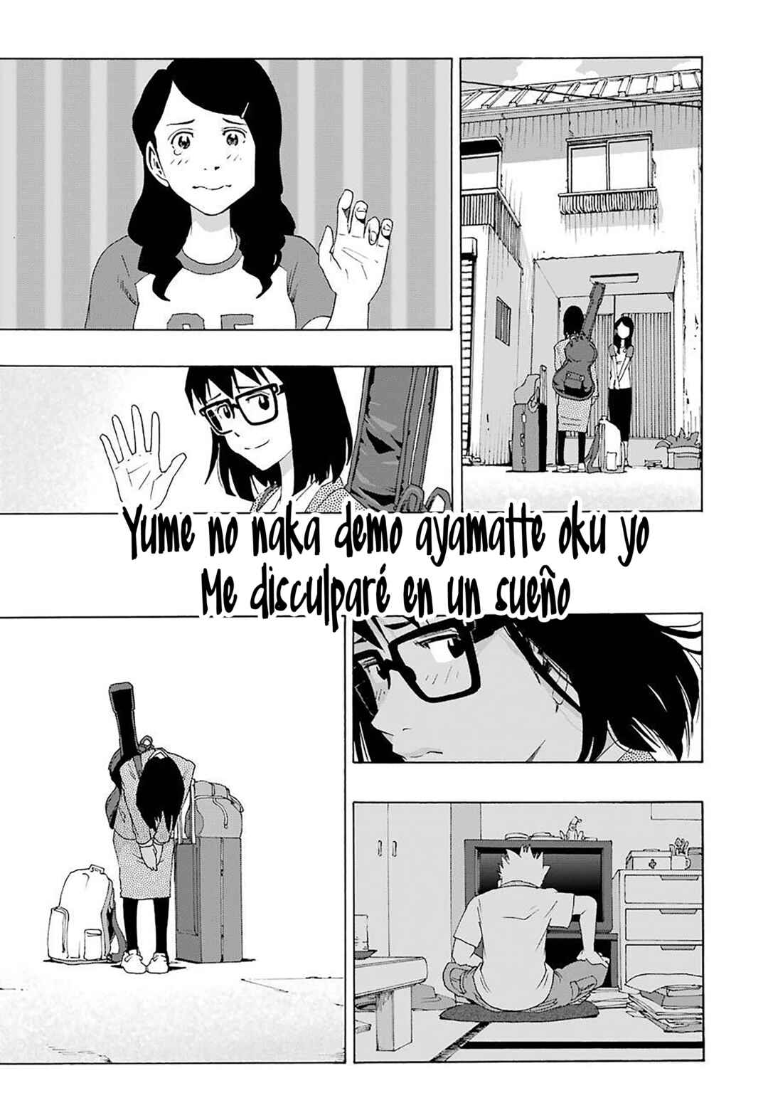 Chapter 75 - Page 71