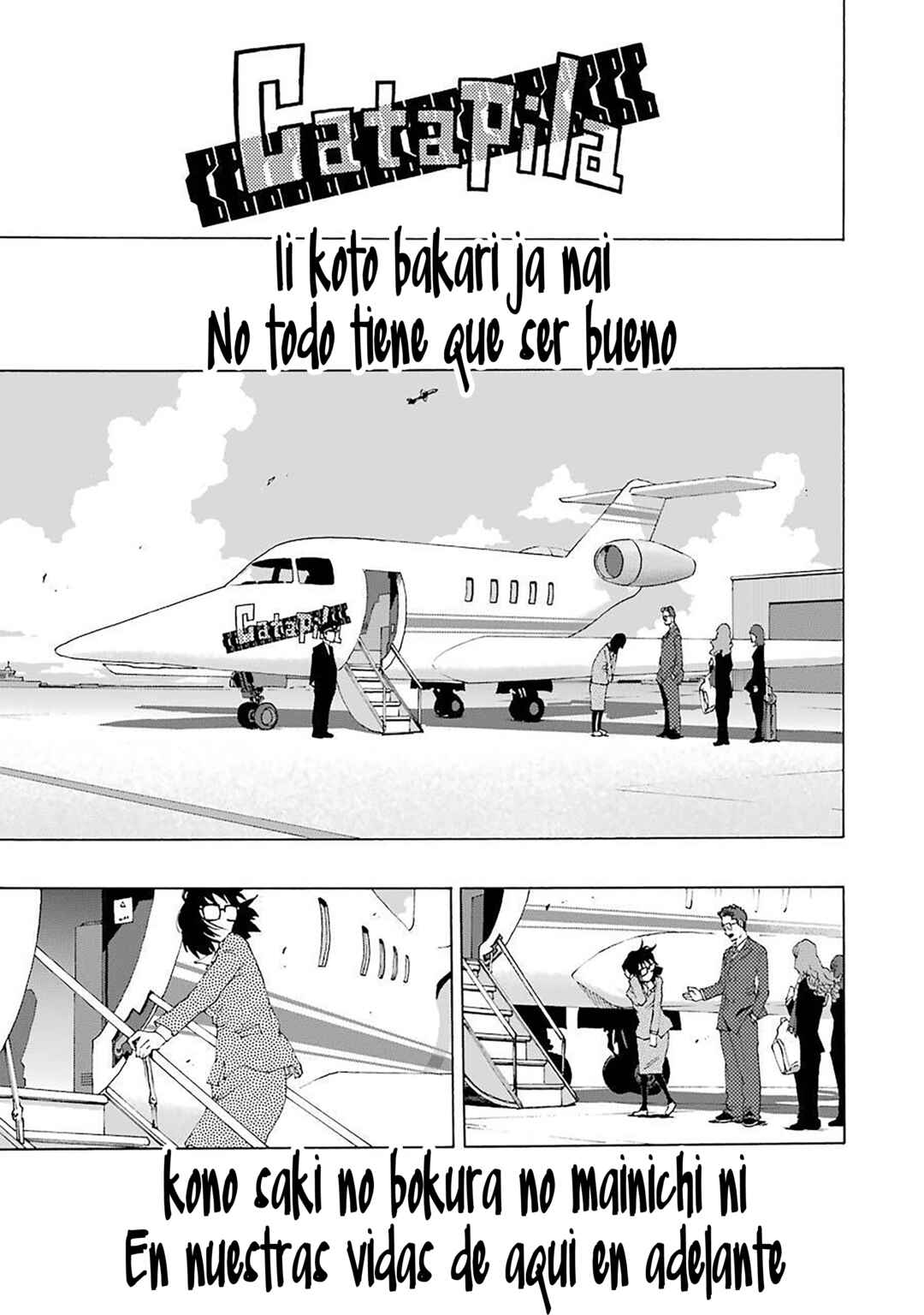 Chapter 75 - Page 73