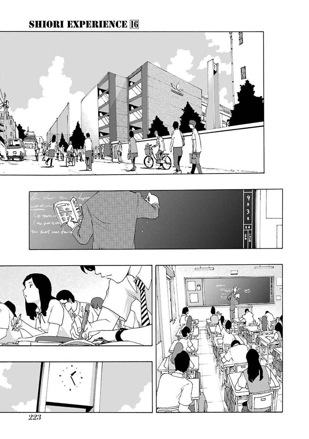 Chapter 75 - Page 79