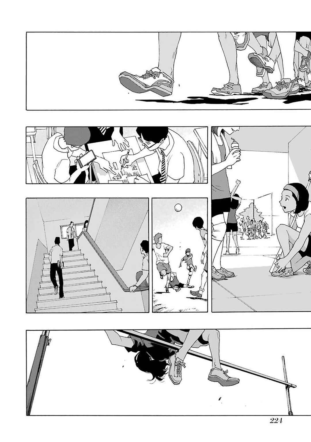 Chapter 75 - Page 80