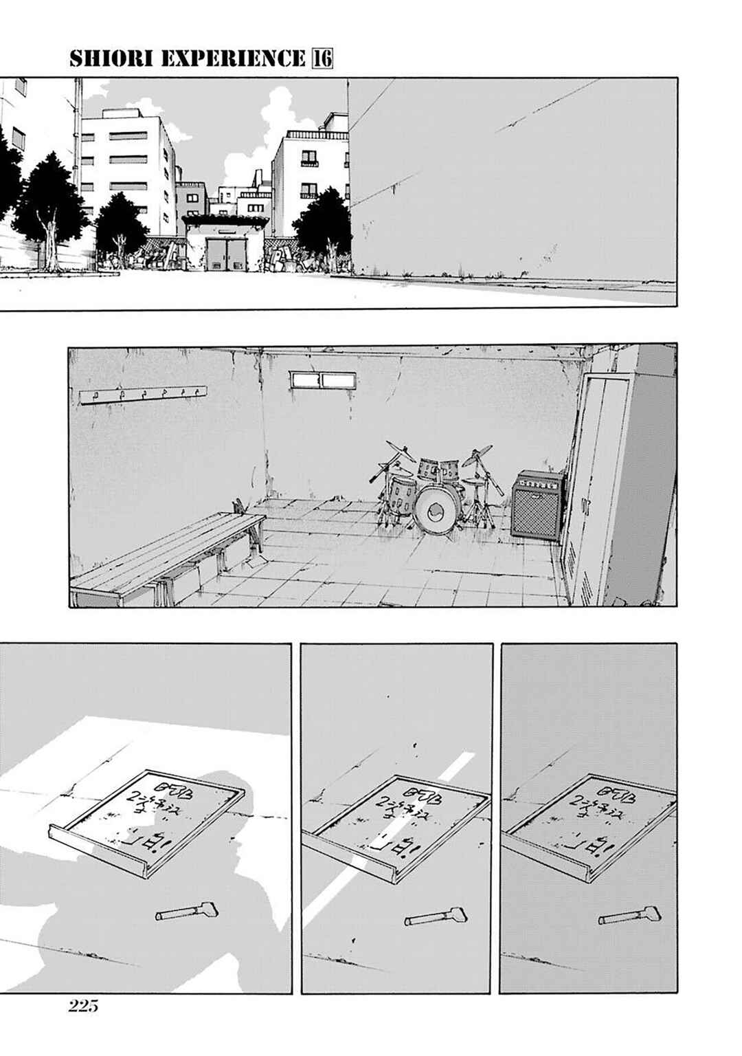 Chapter 75 - Page 81