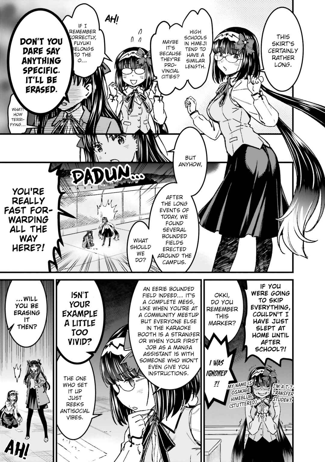 Chapter 23.5 - Page 2