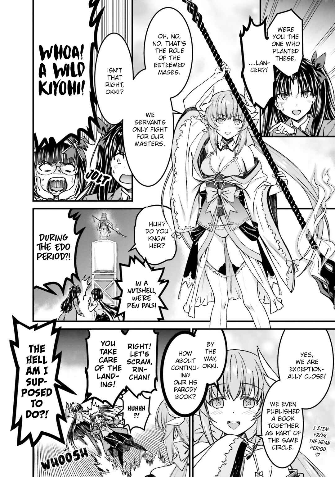 Chapter 23.5 - Page 3
