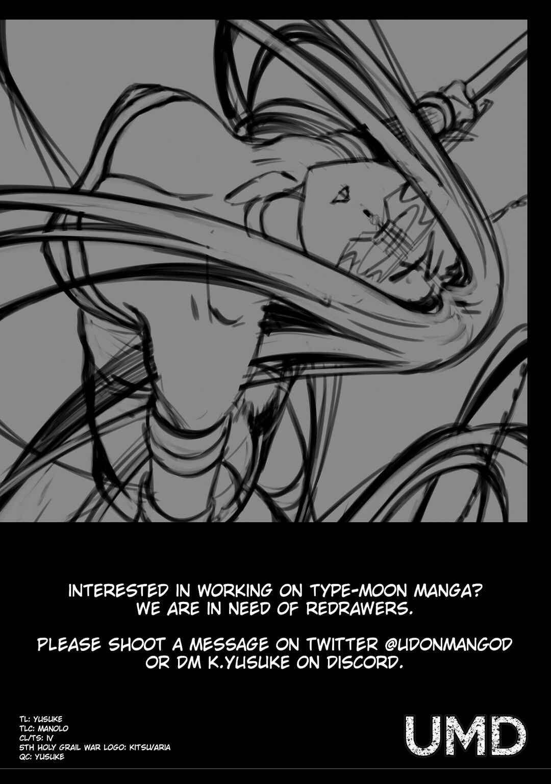 Chapter 23.5 - Page 7