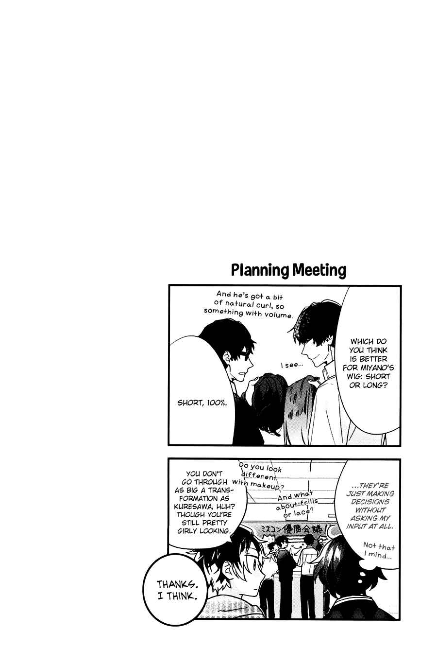 Chapter 23 - Page 4