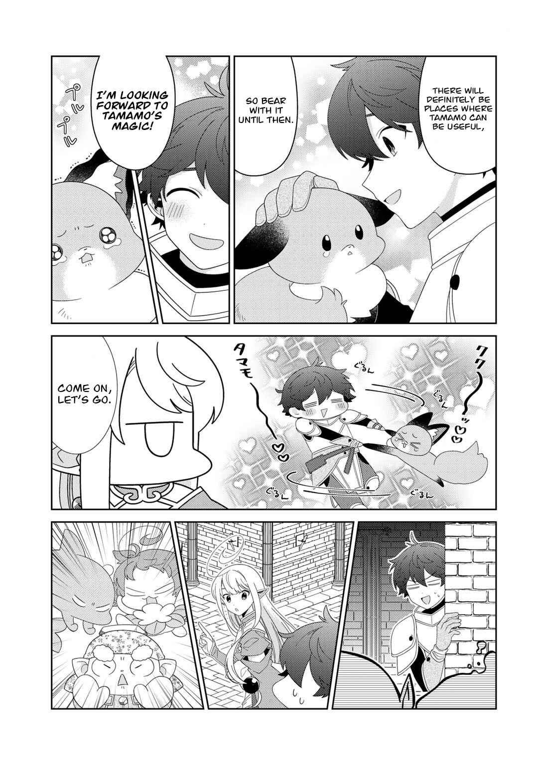 Chapter 48 - Page 11