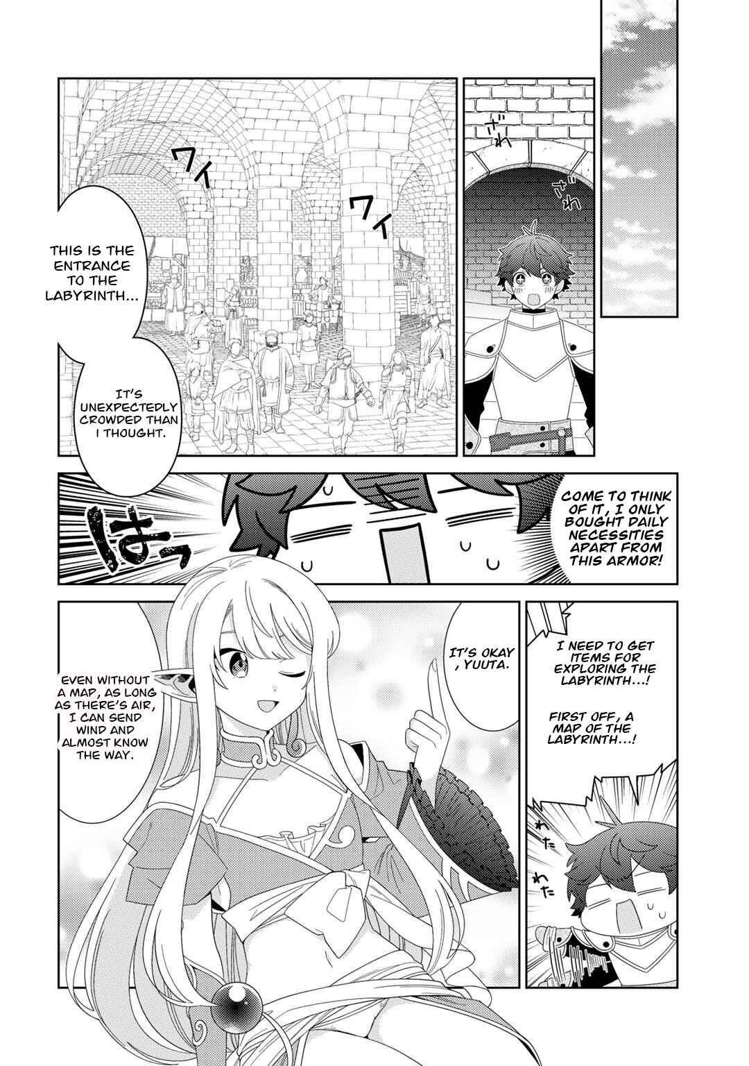 Chapter 48 - Page 4
