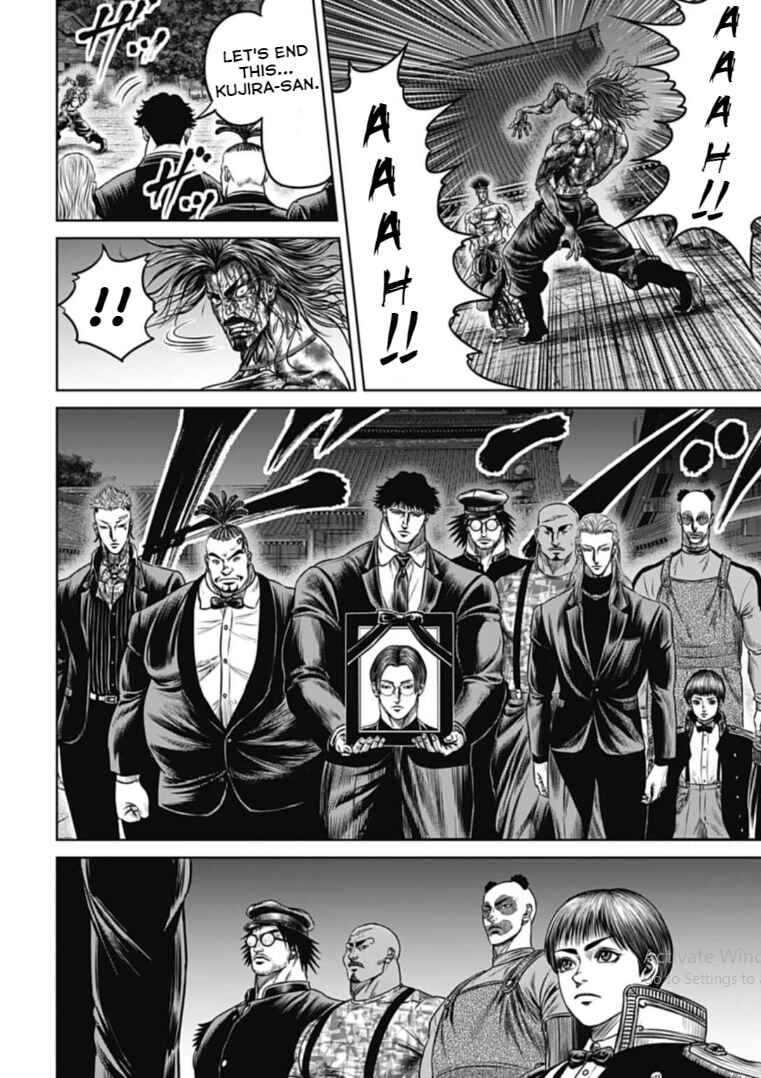 Chapter 116 - Page 4