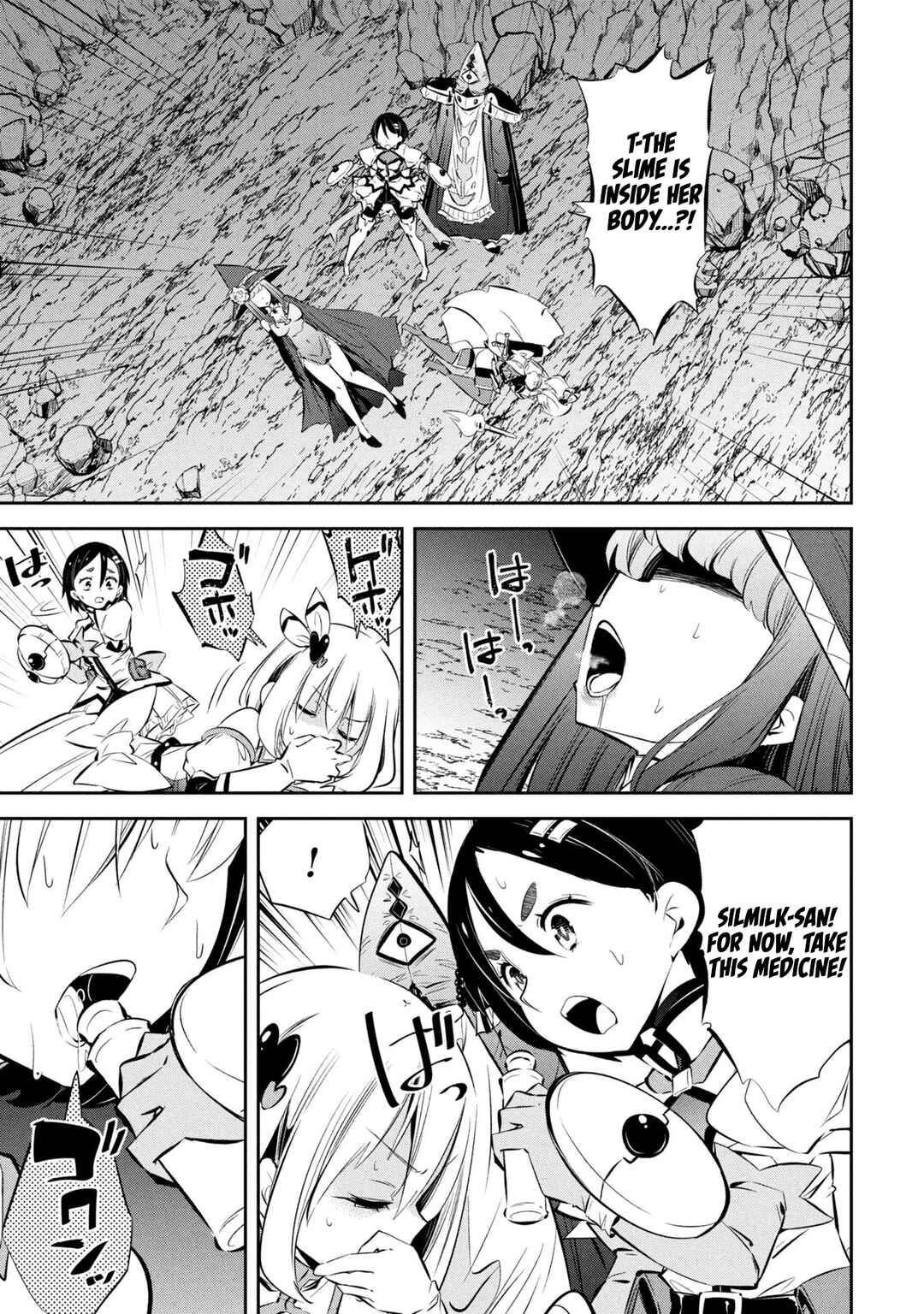 Chapter 17 - Page 3
