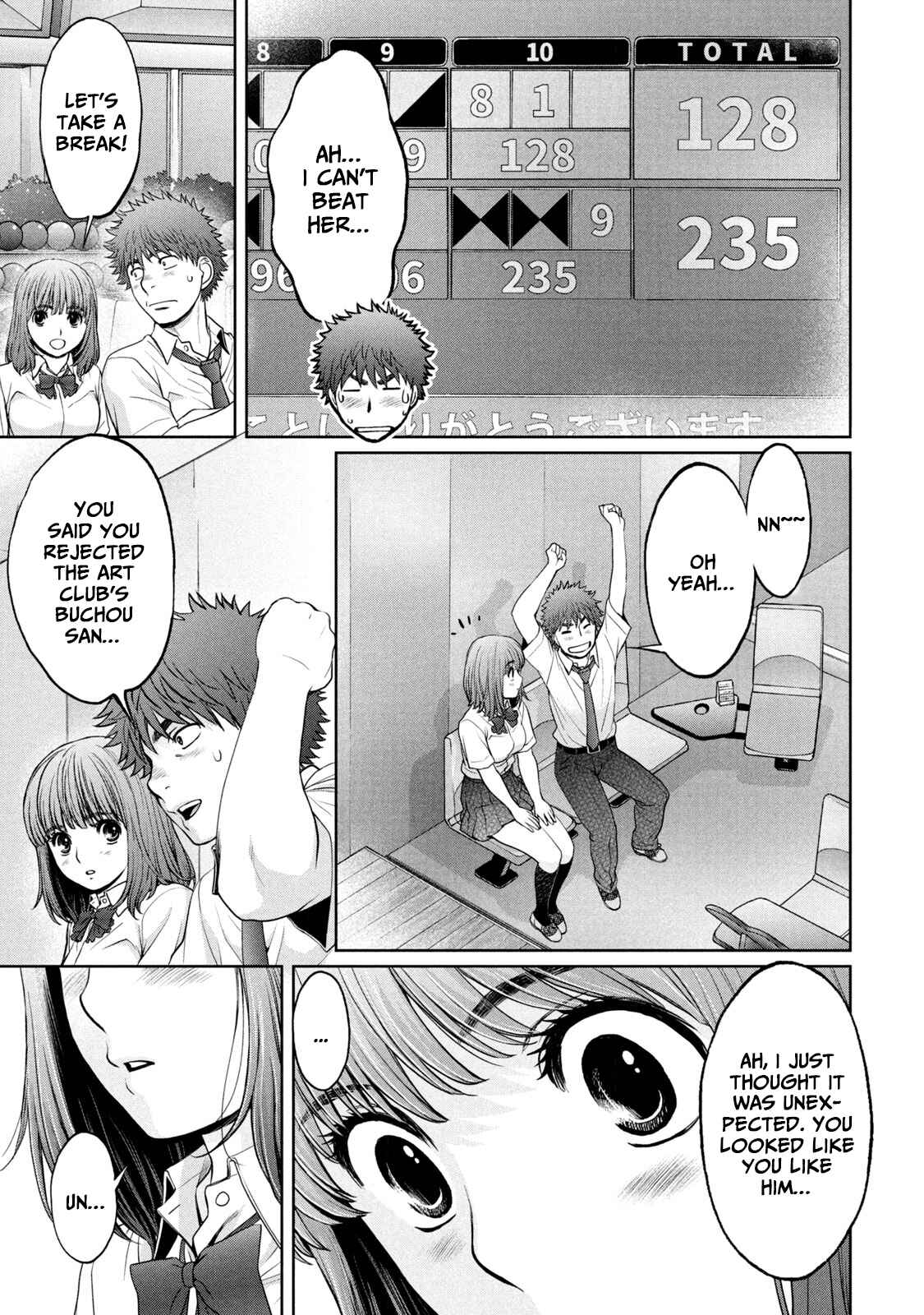 Chapter 195 - Page 12