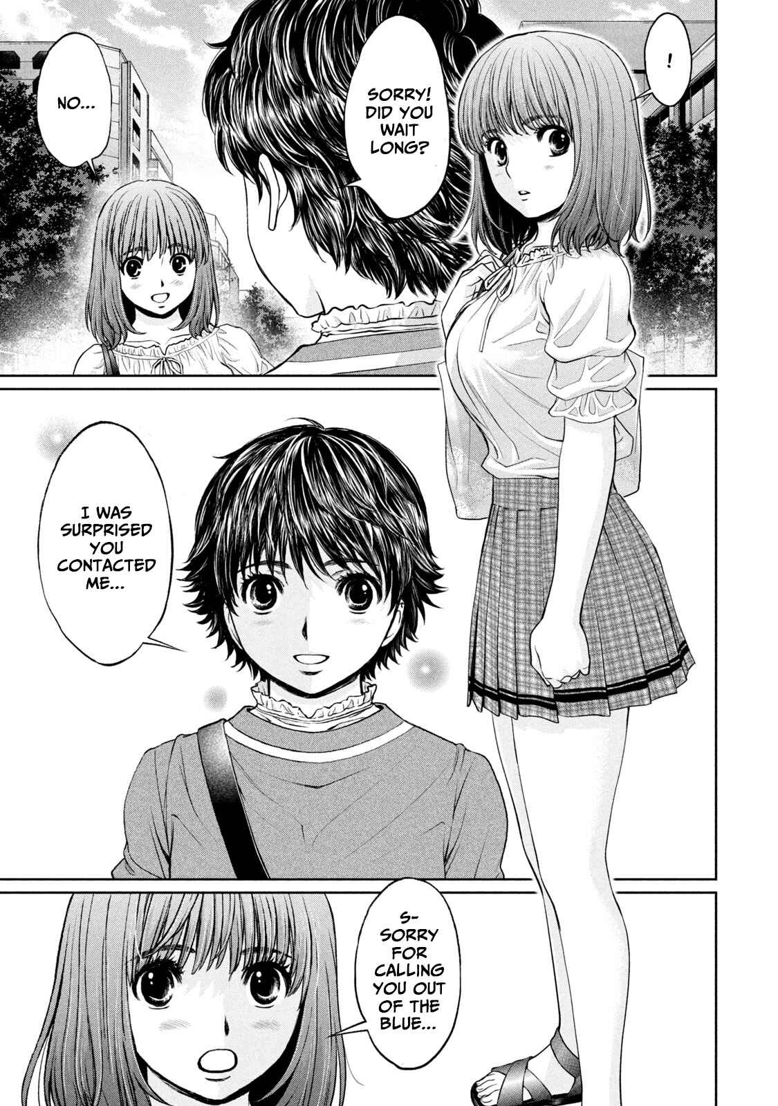 Chapter 195 - Page 16