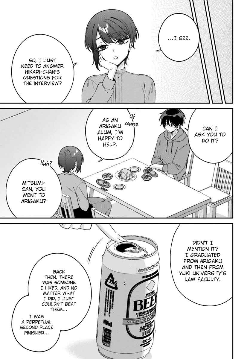 Chapter 16.2 - Page 12