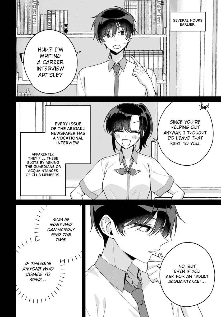 Chapter 16.2 - Page 3