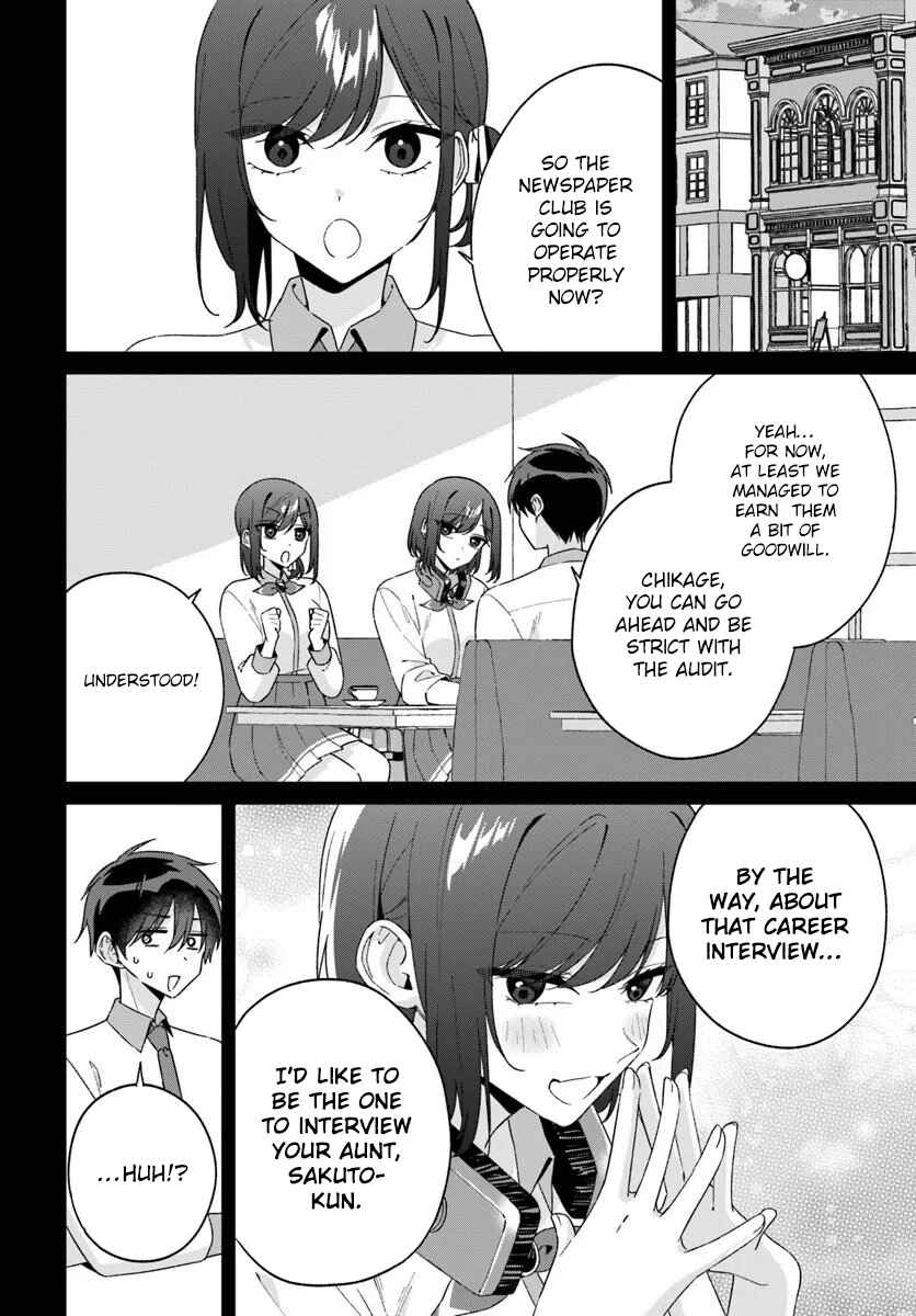 Chapter 16.2 - Page 5