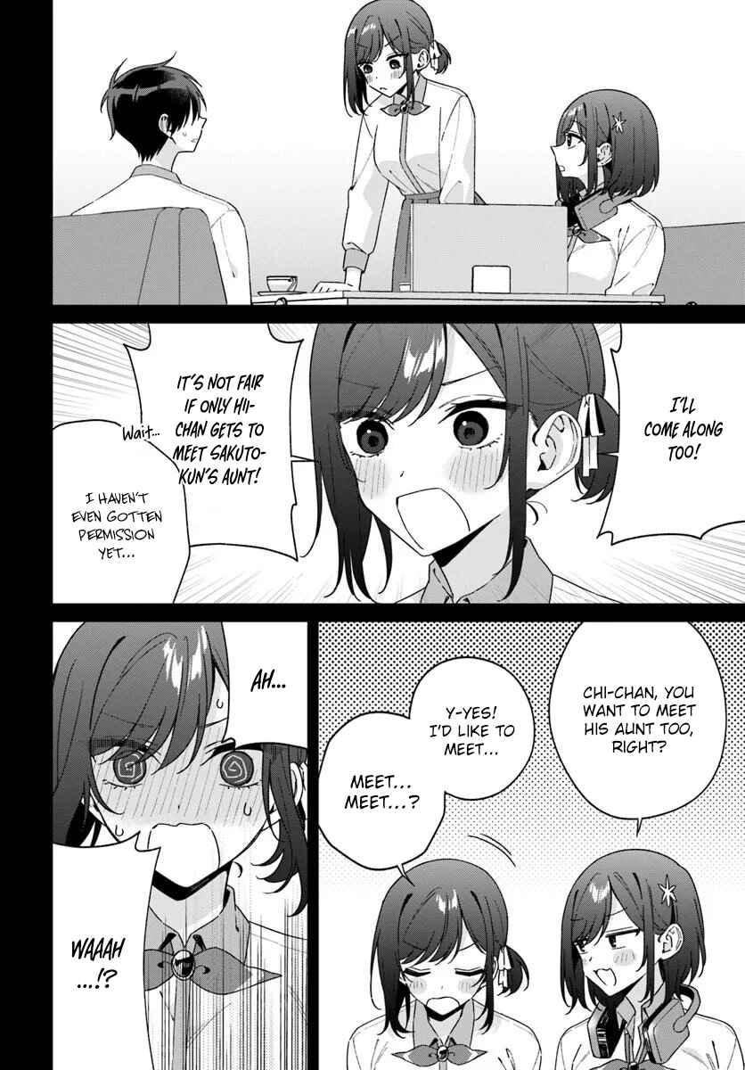 Chapter 16.2 - Page 7
