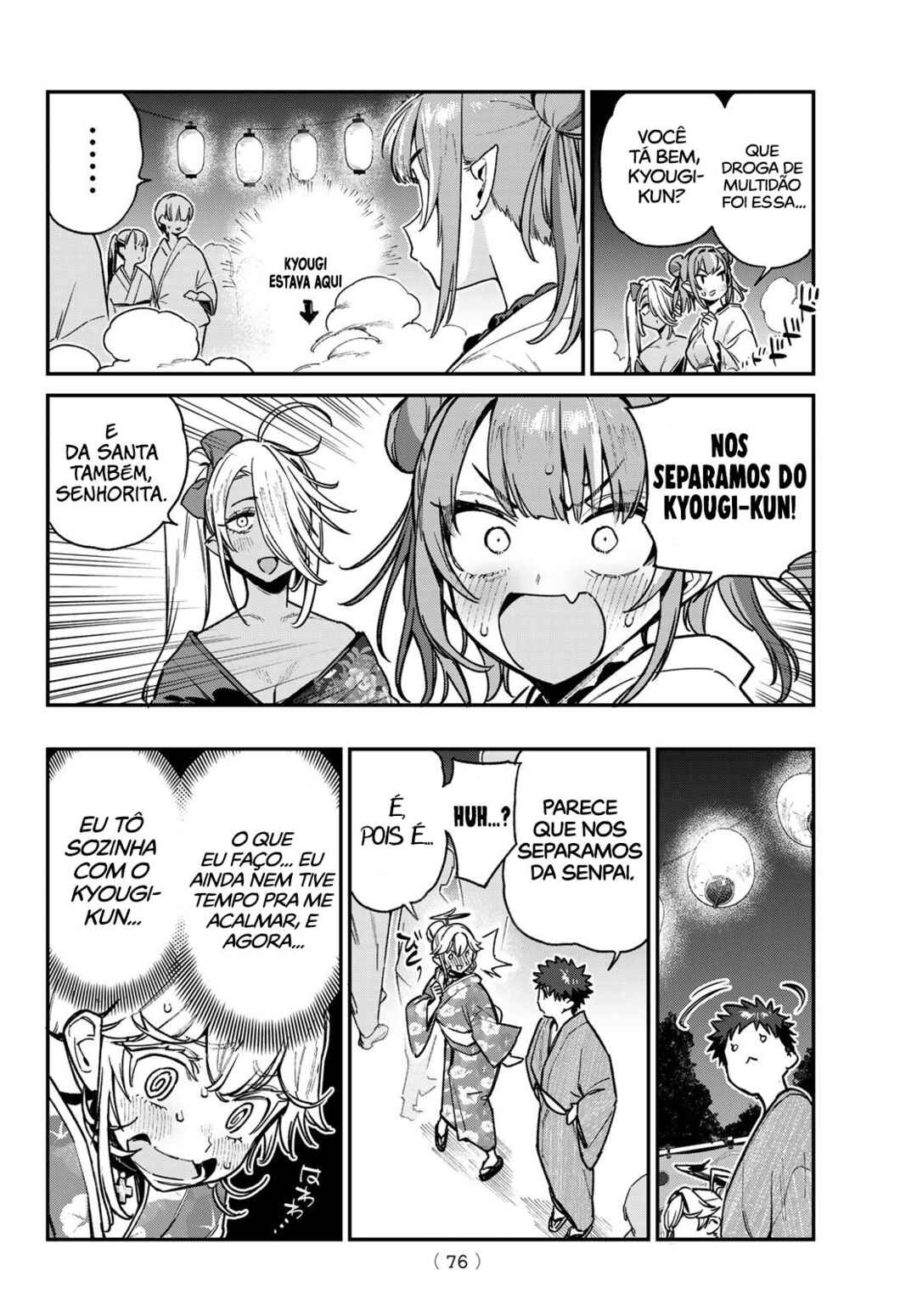Chapter 68 - Page 3