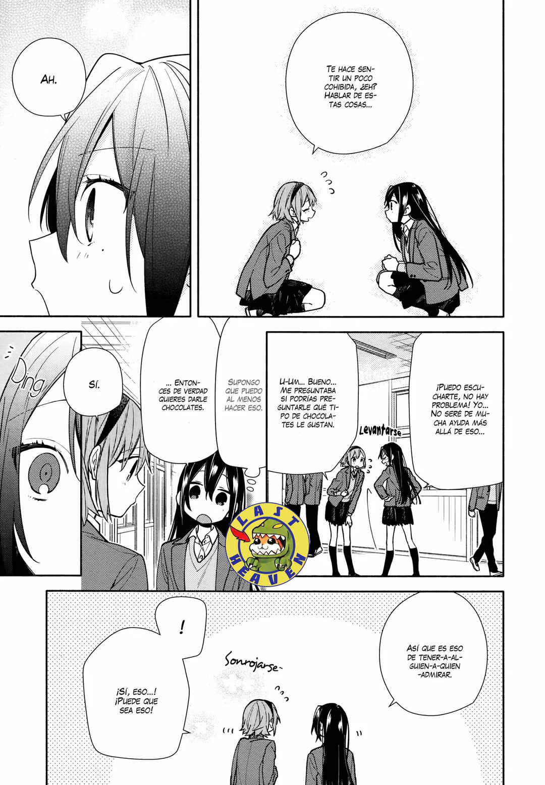 Chapter 117 - Page 14