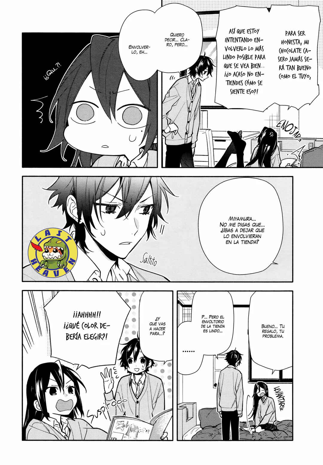 Chapter 117 - Page 3