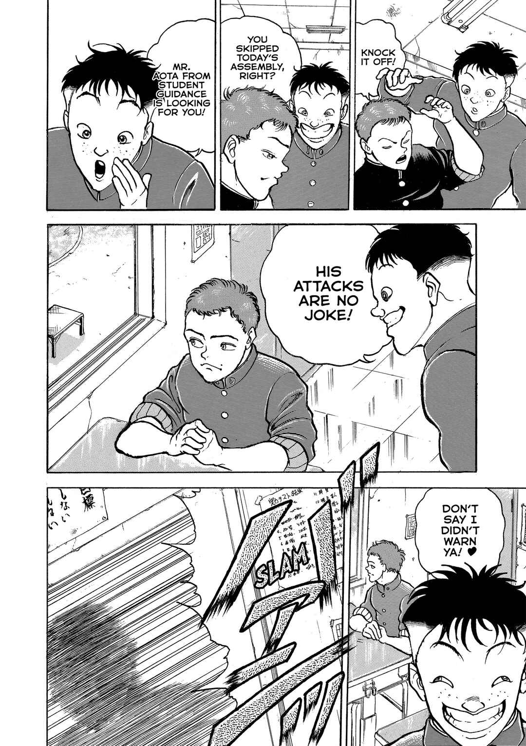 Chapter 79 - Page 11