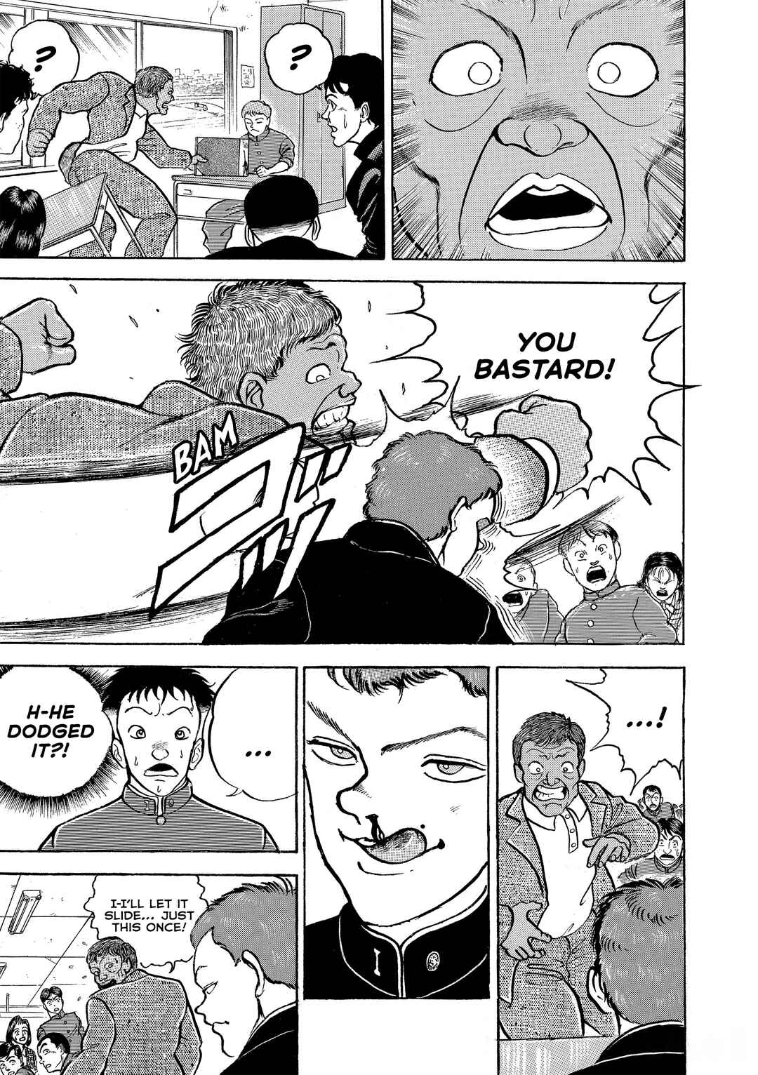 Chapter 79 - Page 14