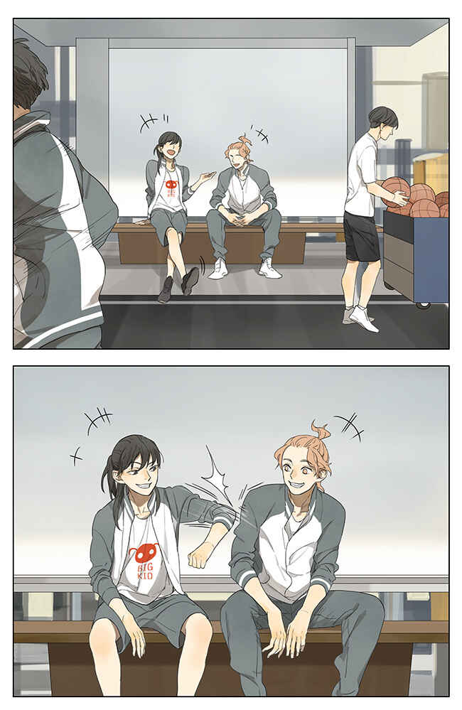 Chapter 120 - Page 1