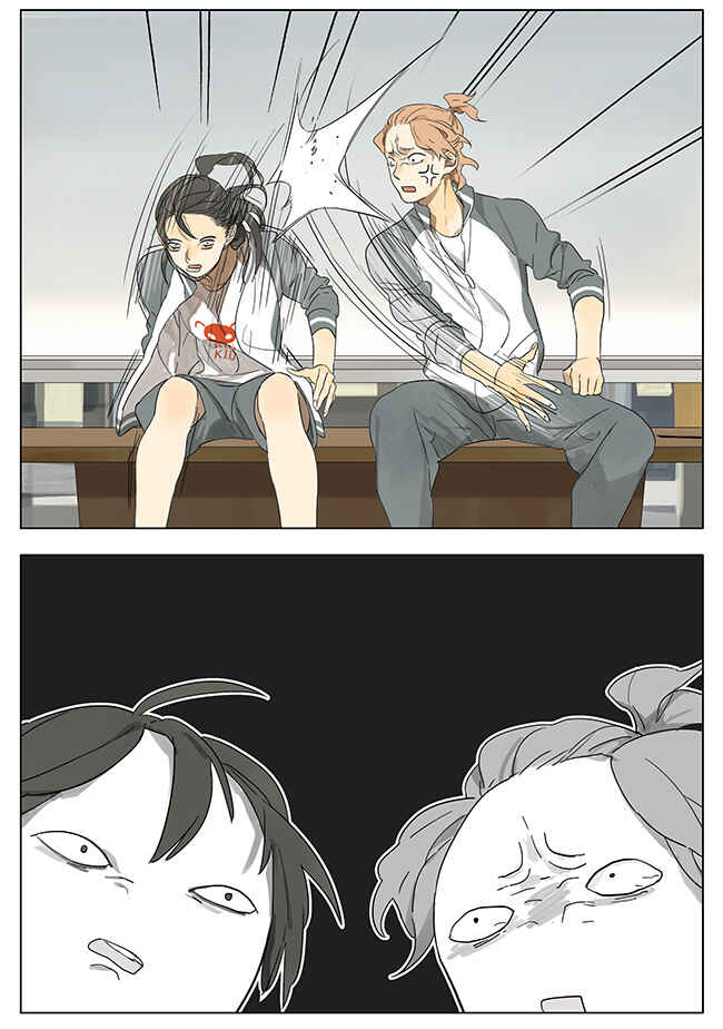Chapter 120 - Page 3