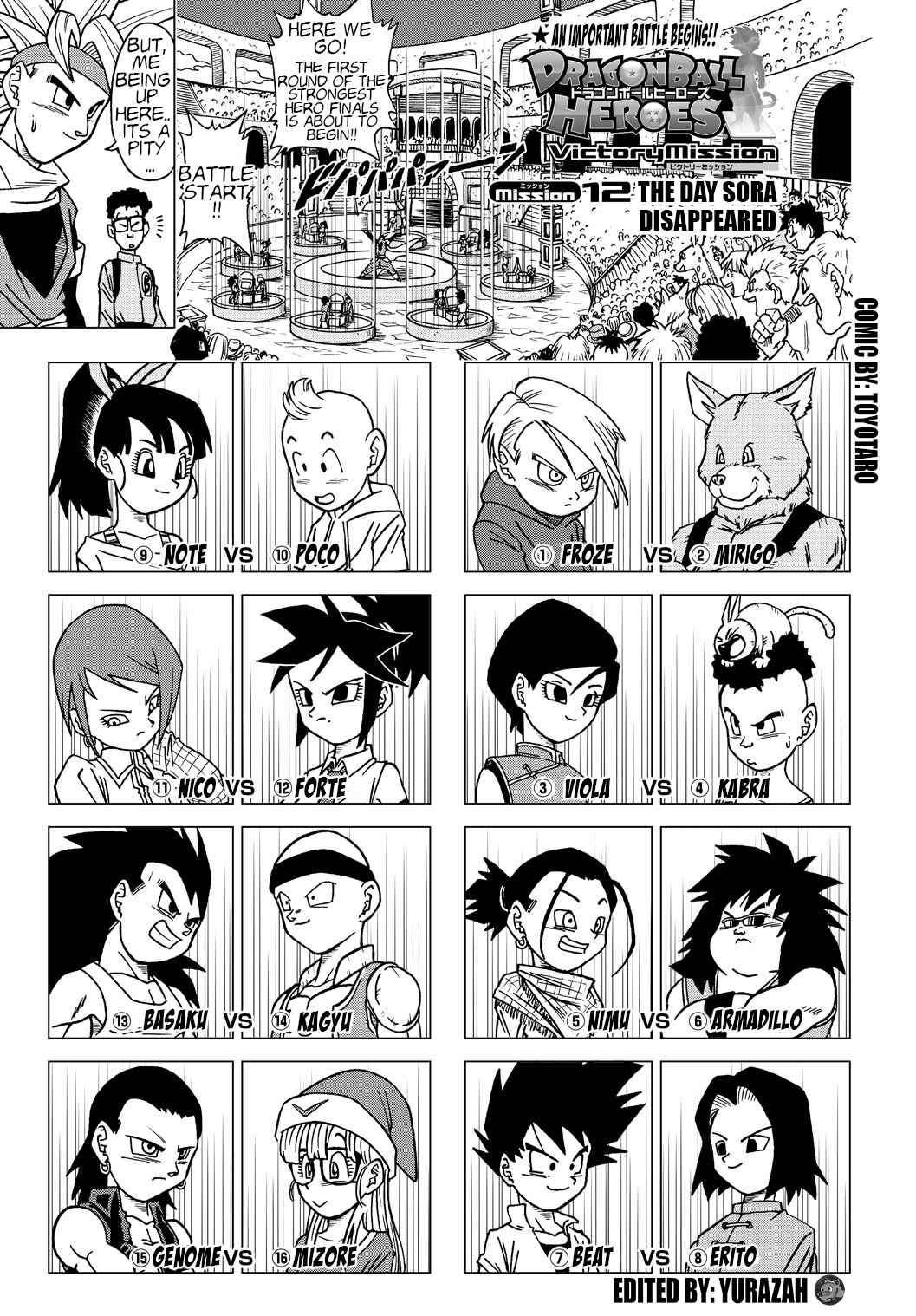 Chapter 12 - Page 1