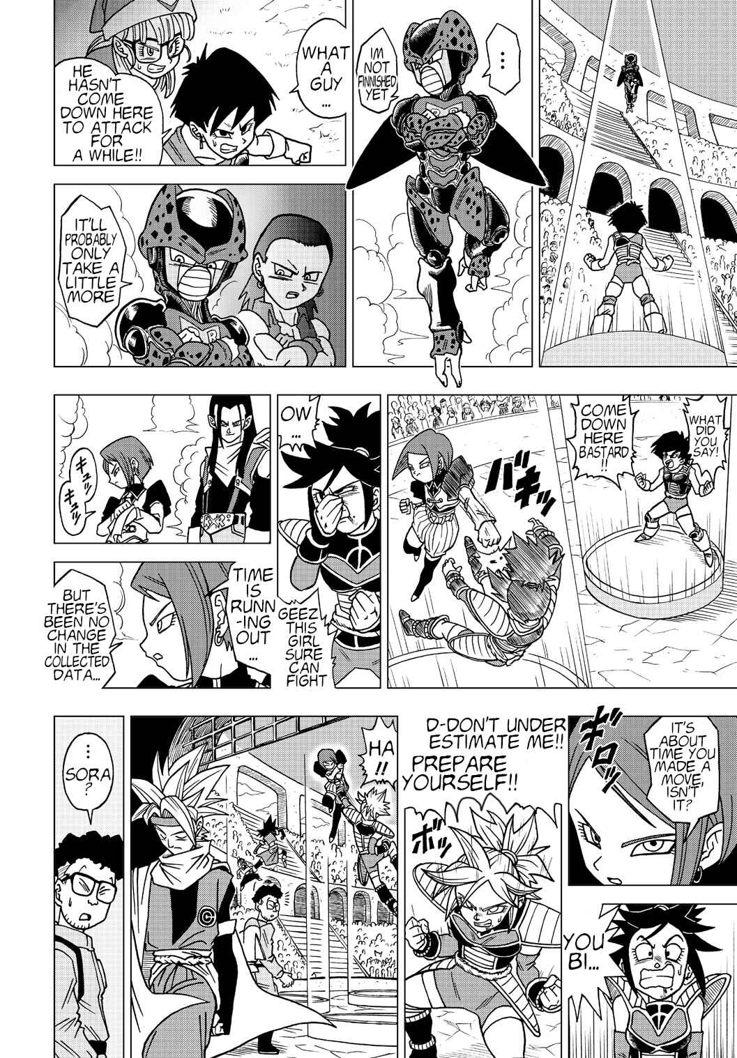 Chapter 12 - Page 4