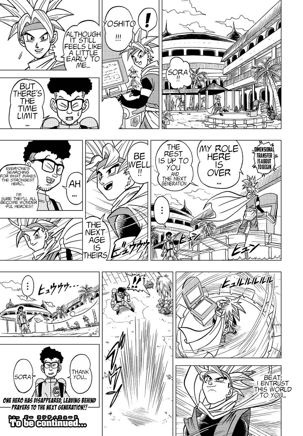 Chapter 12 - Page 5
