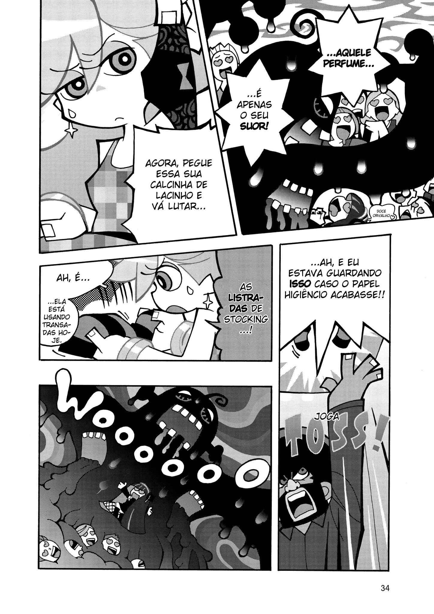 Chapter 3 - Page 12