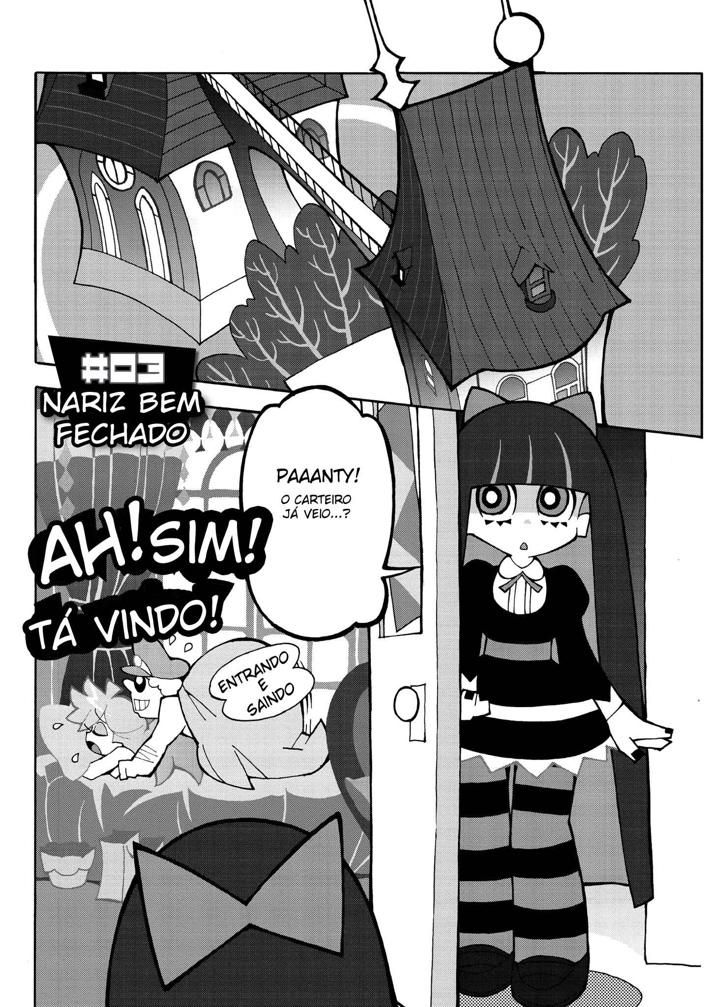 Chapter 3 - Page 3
