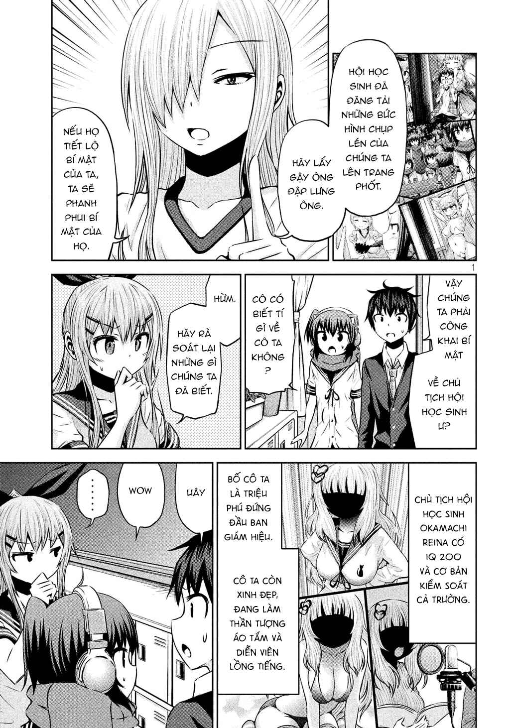 Chapter 58 - Page 1