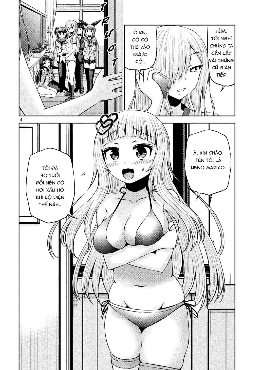 Chapter 58 - Page 4