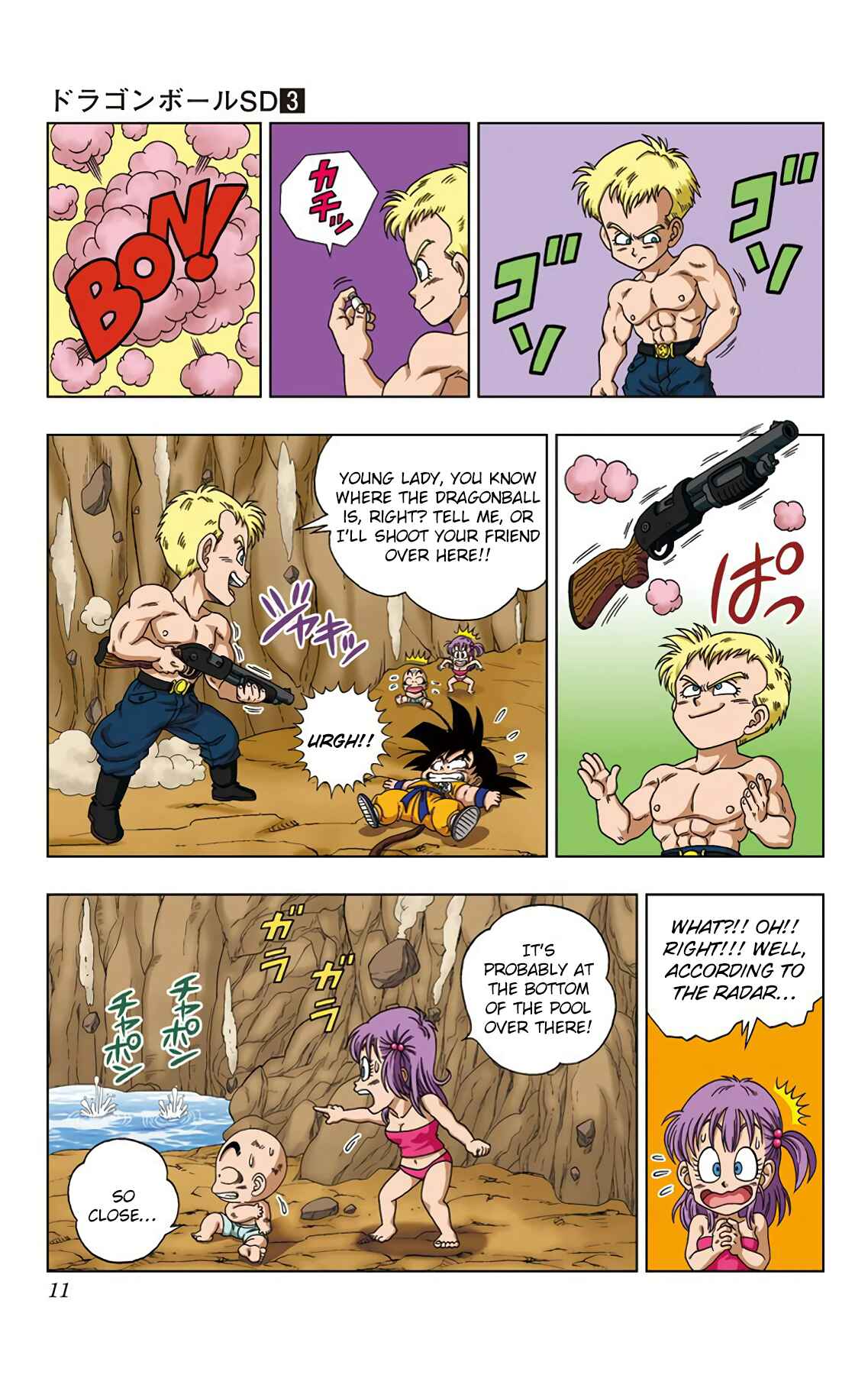 Chapter 19 - Page 12