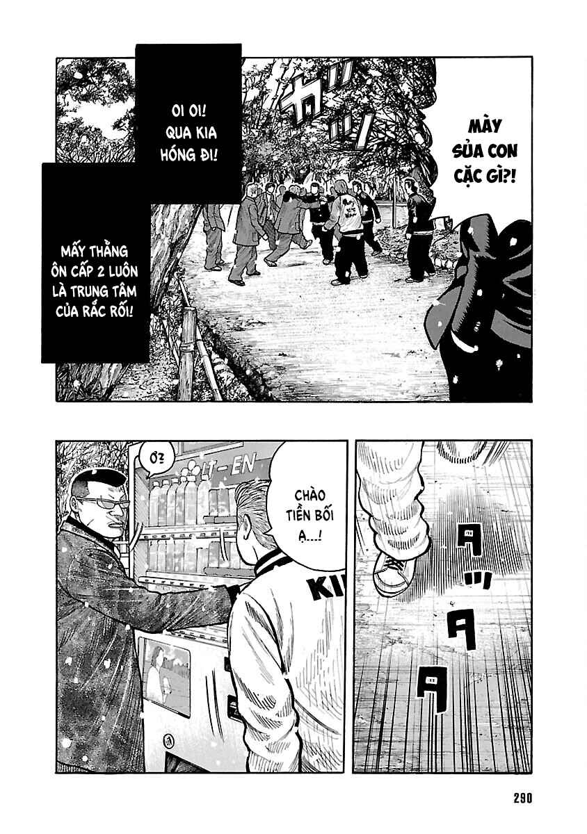 Chapter 81 - Page 14