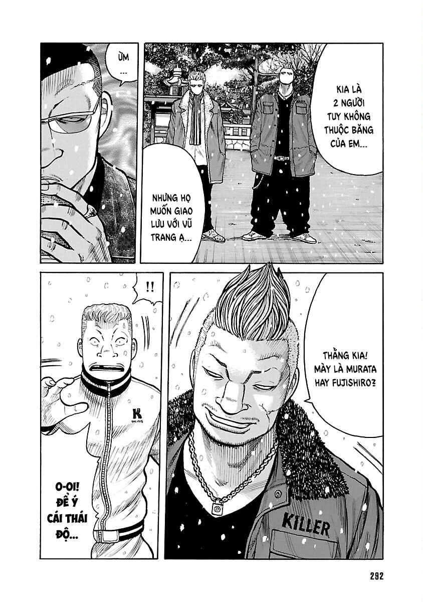 Chapter 81 - Page 16