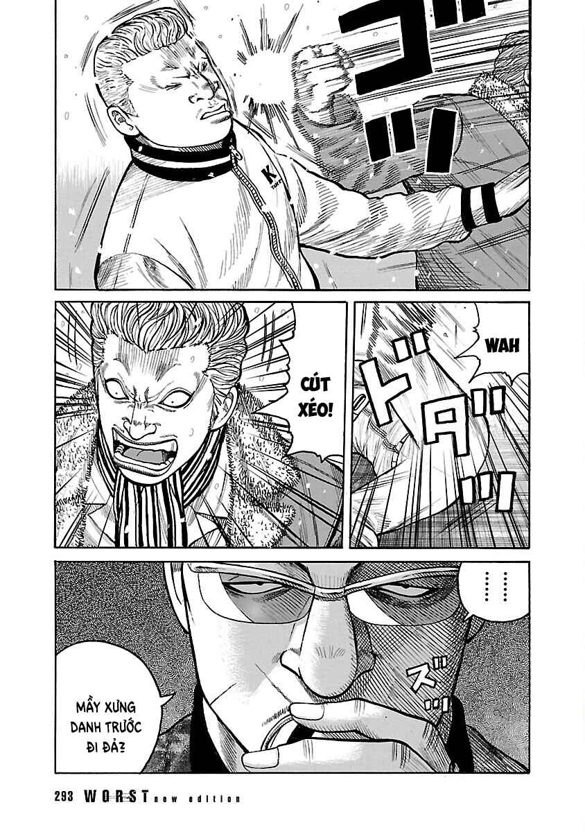 Chapter 81 - Page 17