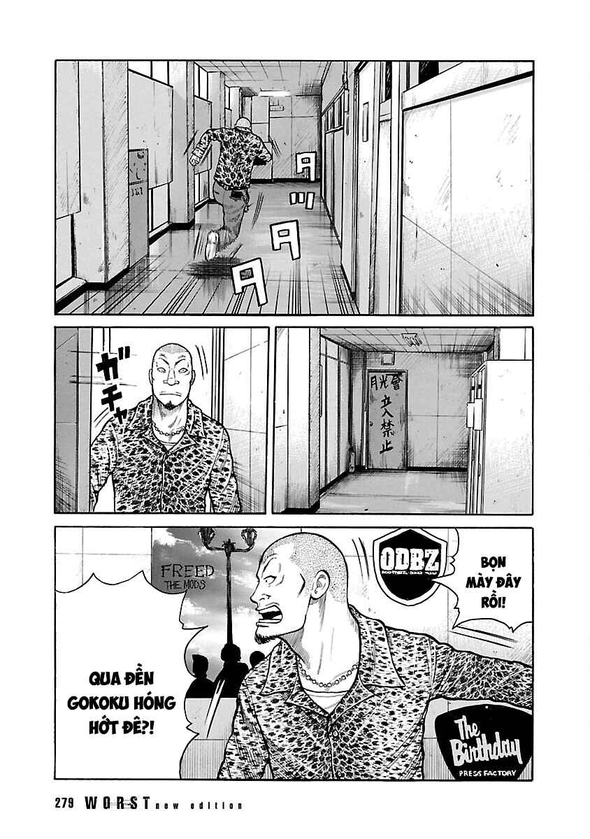 Chapter 81 - Page 3