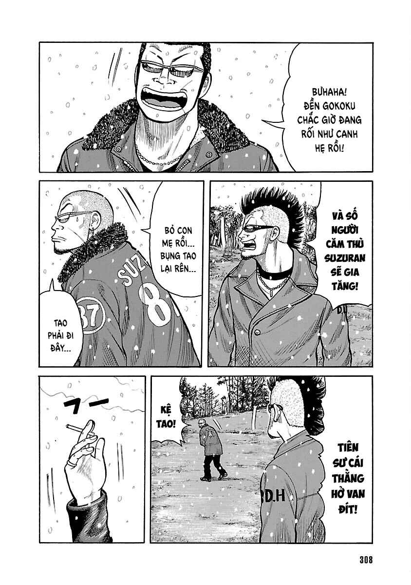 Chapter 81 - Page 31