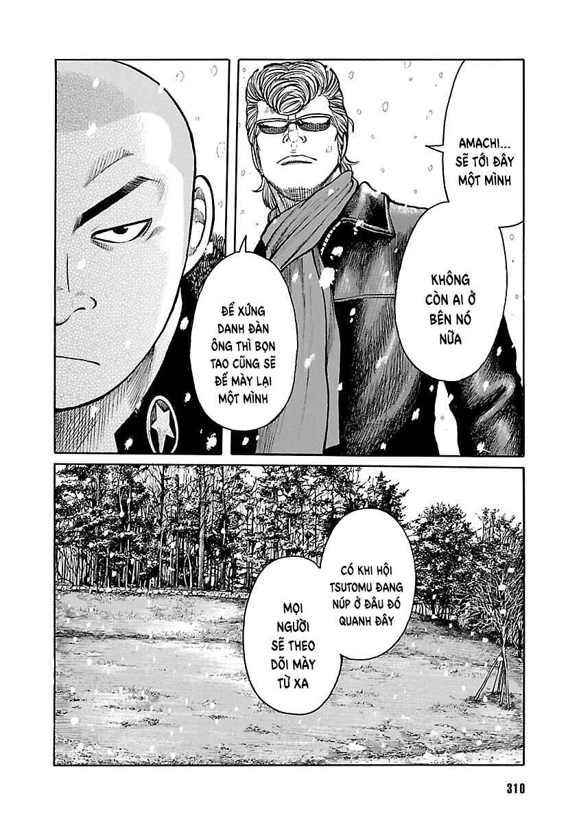 Chapter 81 - Page 33