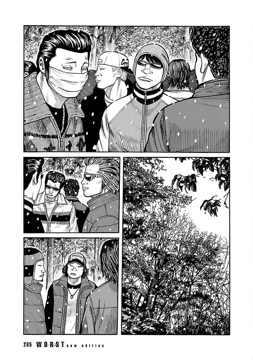 Chapter 81 - Page 9