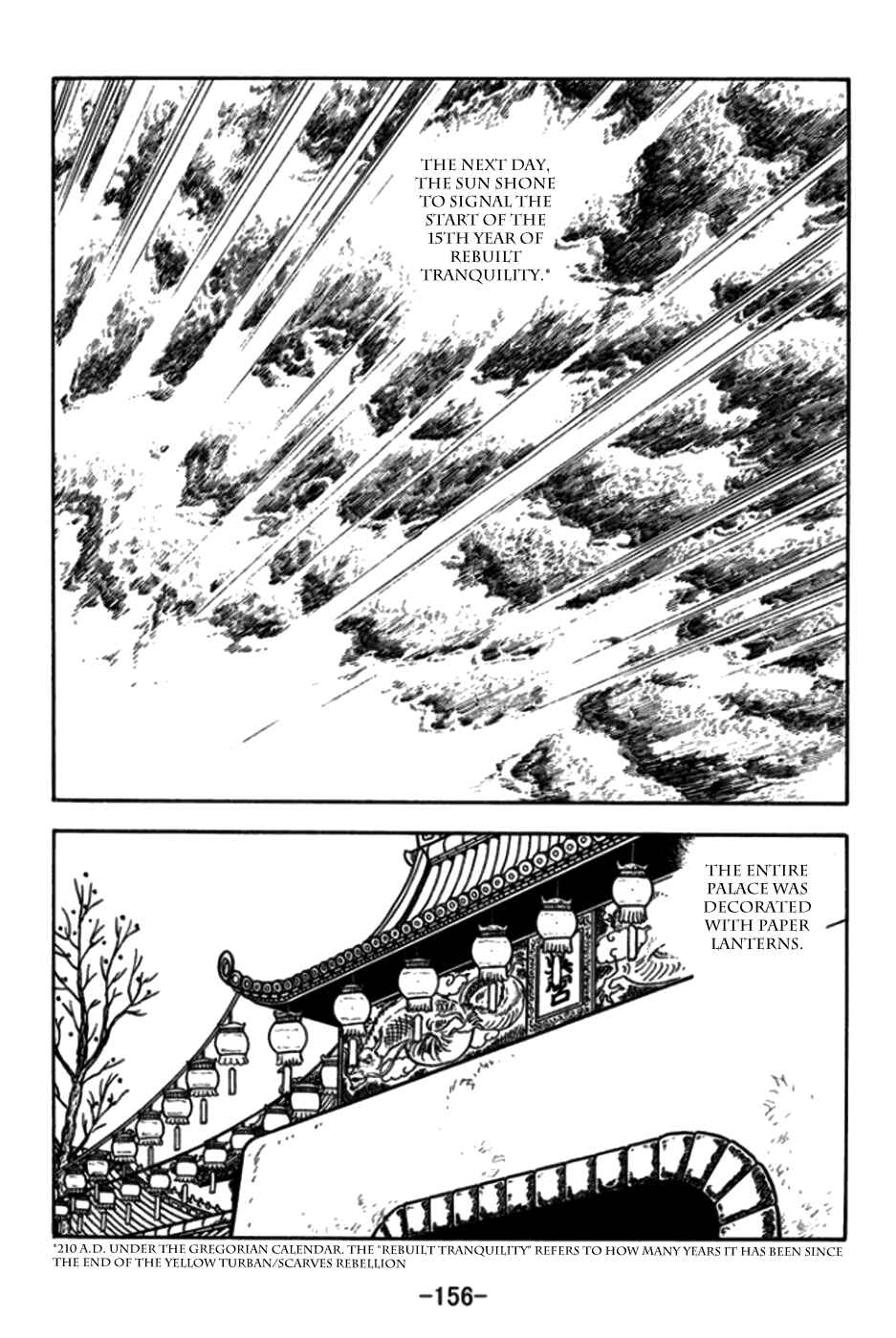 Chapter 175 - Page 13