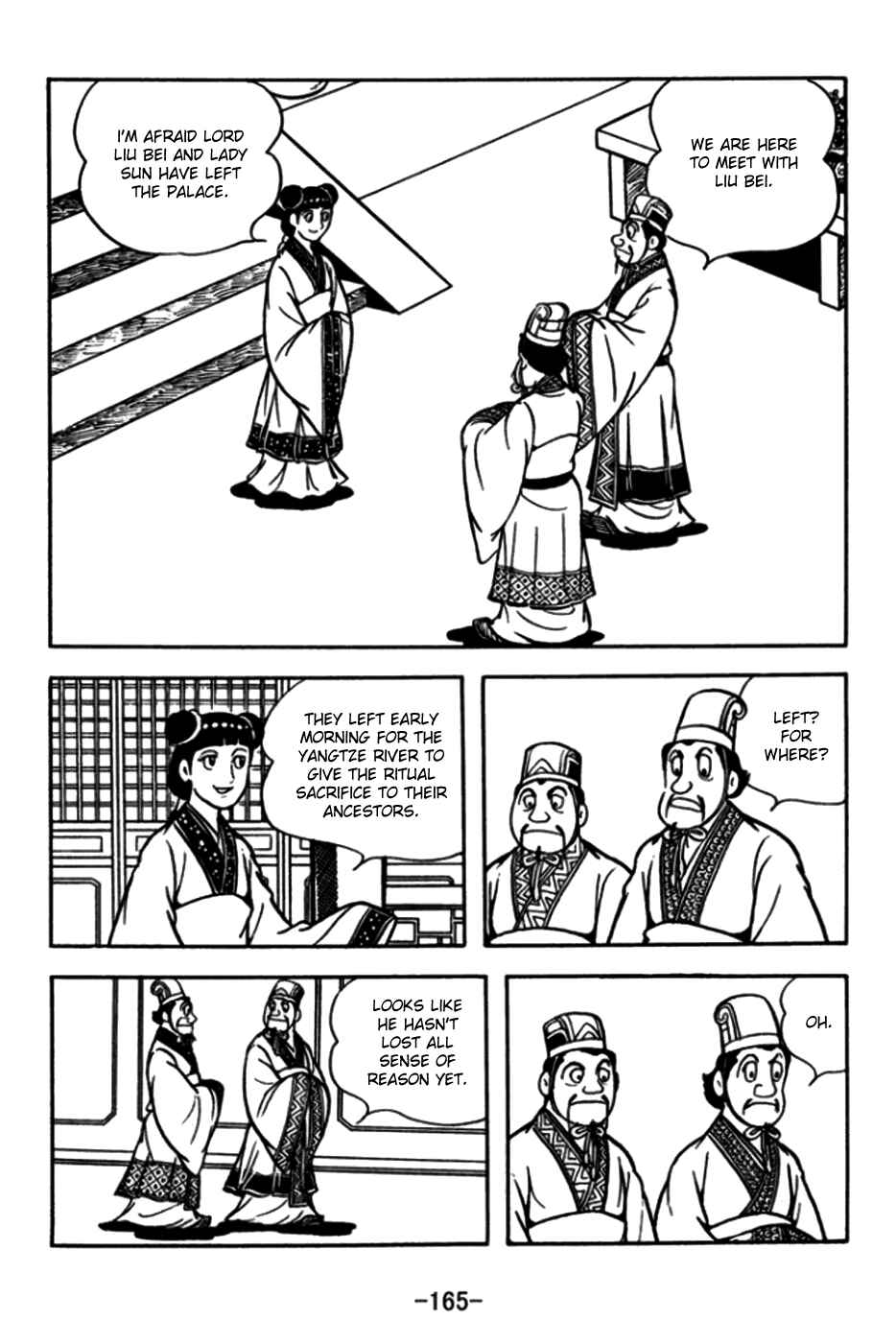 Chapter 175 - Page 22