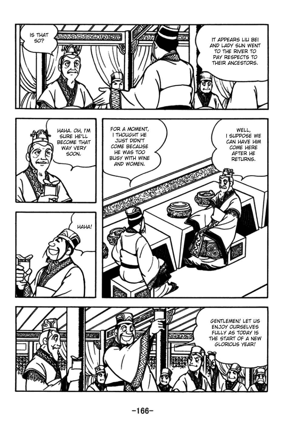 Chapter 175 - Page 23