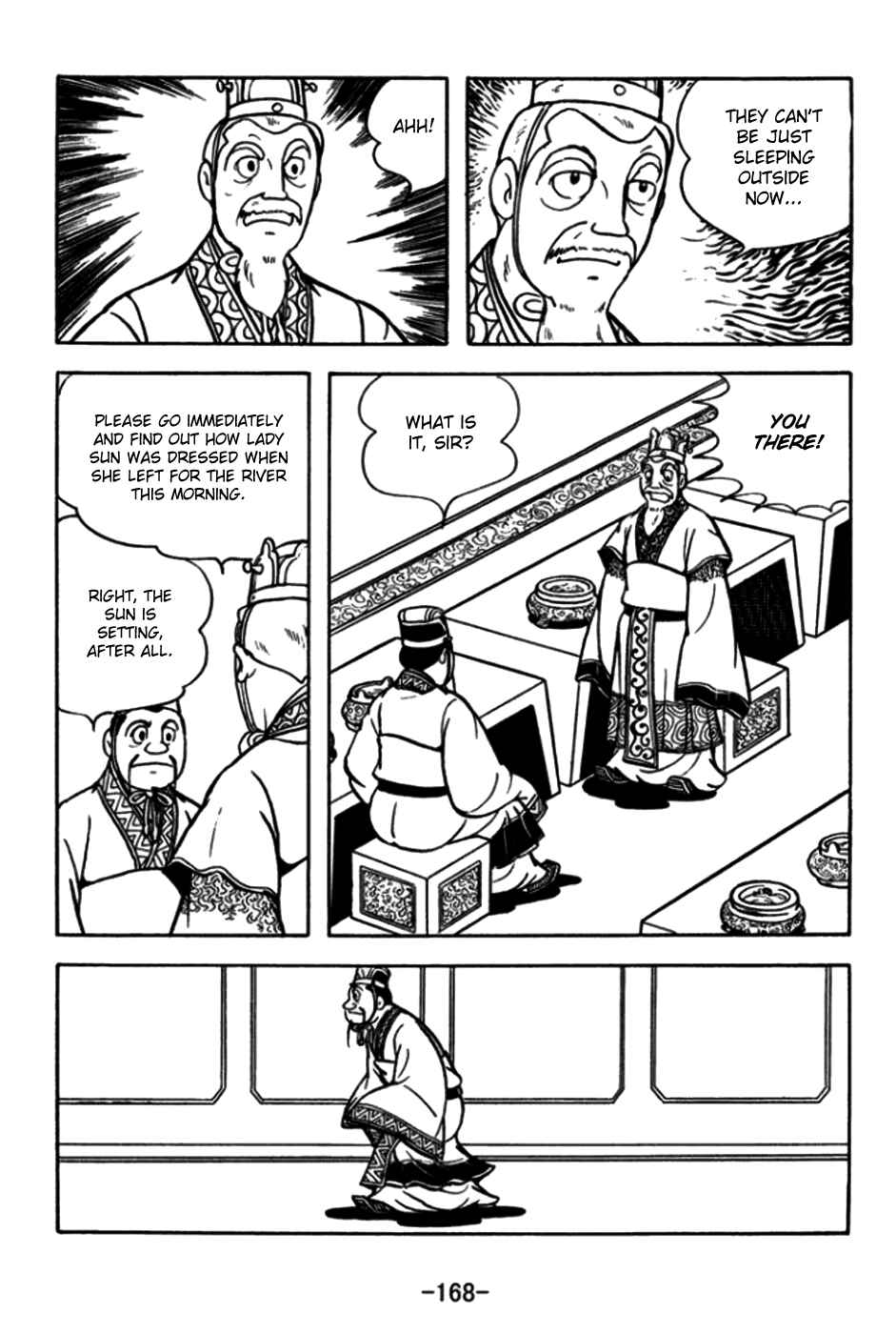 Chapter 175 - Page 25