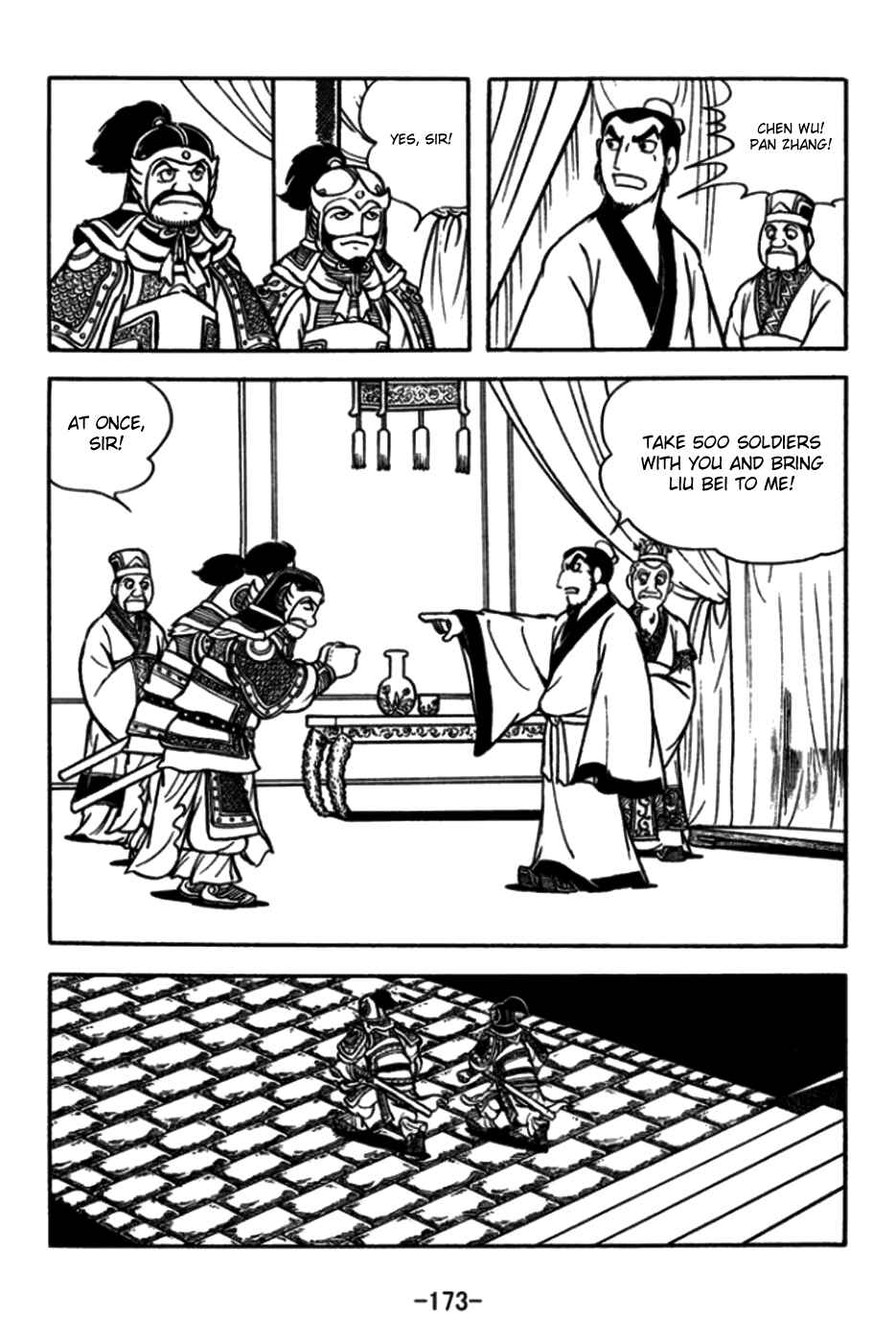 Chapter 175 - Page 30