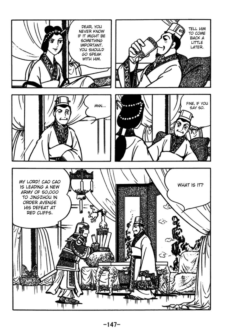Chapter 175 - Page 4