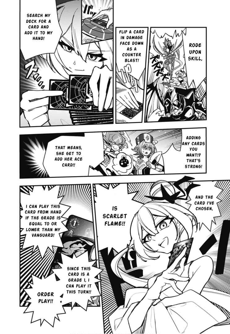 Chapter 16 - Page 15